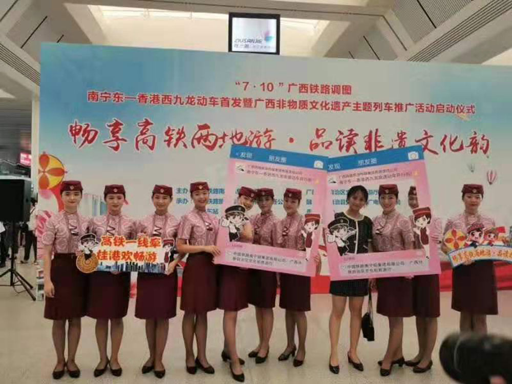 搭乘首發(fā)高鐵，海真珠珍珠粉抵達(dá)東方明珠